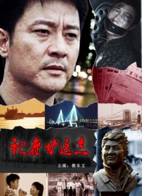 五月激情婷婷综合